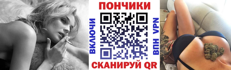 Купить A-PVP  COCAIN  Меф  Амфетамин  ГАШИШ  МАРИХУАНА  Димитровград