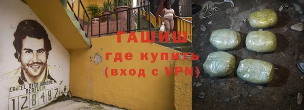 СК Заволжье