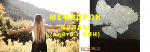 дживик Зеленодольск