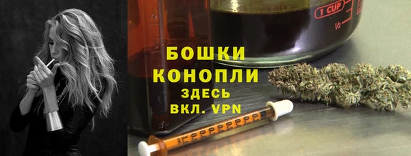 мет Заводоуковск