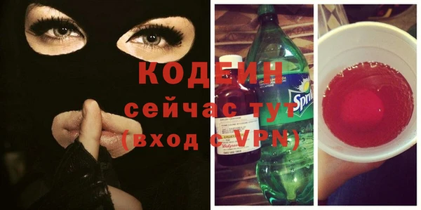 СК Заволжье