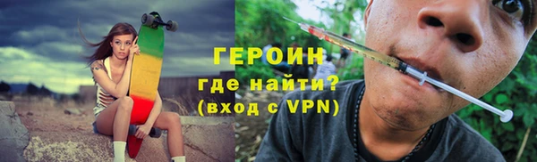 СК Заволжье