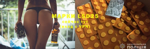 ECSTASY Зерноград