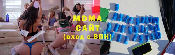 СК Заволжье