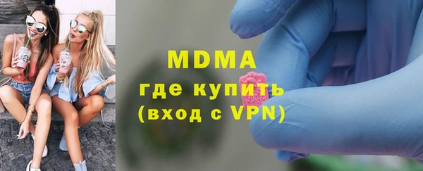 СК Заволжье
