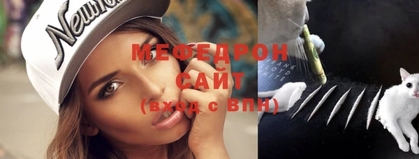 2c-b Зеленокумск