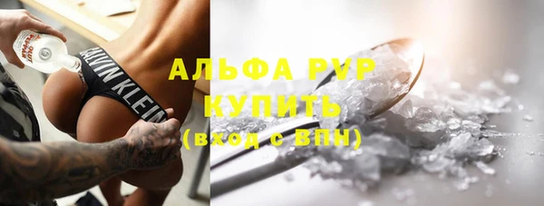 СК Заволжье