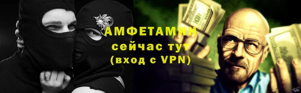 СК Заволжье