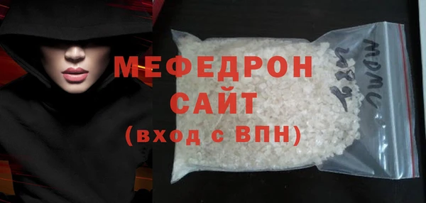 ECSTASY Зерноград