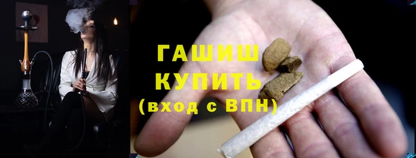 СК Заволжье