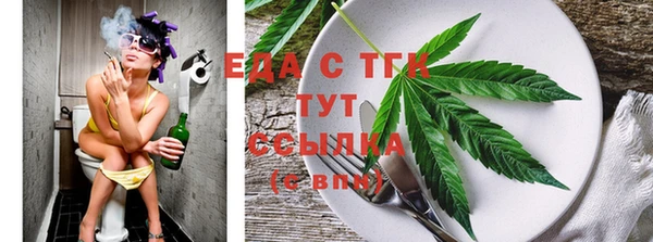 ECSTASY Зерноград