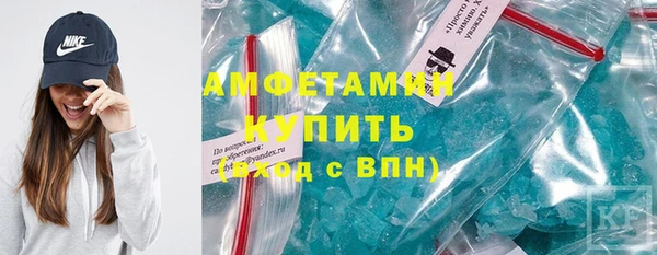 СК Заволжье