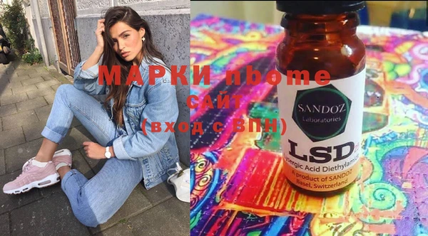 мет Заводоуковск