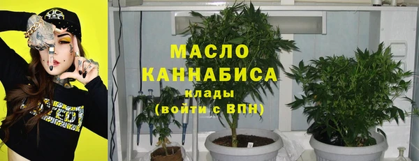 СК Заволжье