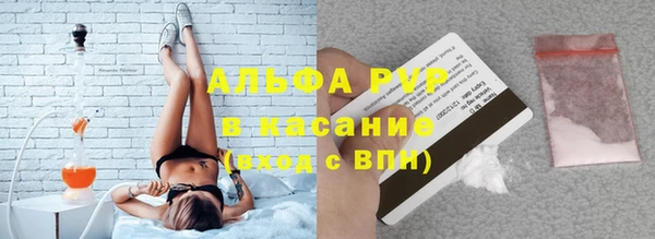 СК Заволжье