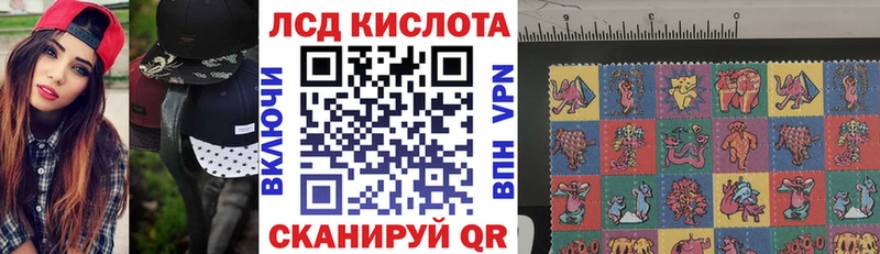Марки NBOMe 1,5мг  Купить где  Димитровград 